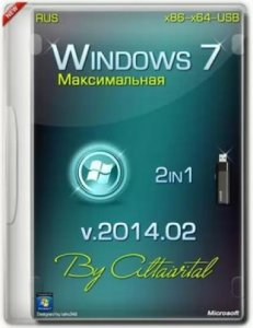 Windows 7 Максимальная SP1 -USB by altaivital (x86-x64) 2014.02 [Ru]