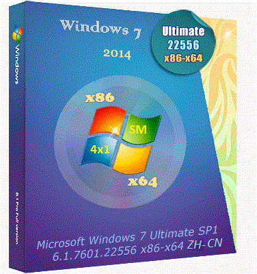 1 8 5 x 64. Windows XP professional x64 Edition диск. Windows XP professional sp2 x64. Виндовс XP professional x64 Edition. Windows 7 Starter sp1.