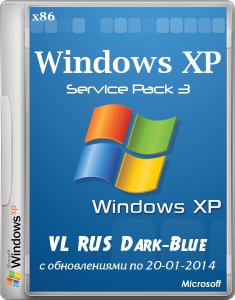 Windows XP SP3 VL RUS Dark-Blue с обновлением по 20-01-2014