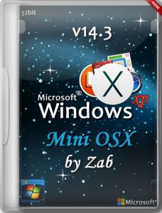 Windows XP SP3 MiniOSX v14.3 by Zab (x86) (2014) [RUS]