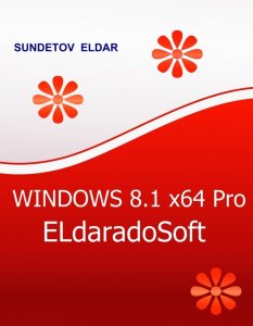 Windows 8.1 Professional by ELdaradoSoft (x64) (2014) [Rus]