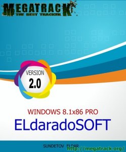 Windows 8.1 Professional by ELdaradoSoft (x86) (2014) [Rus]