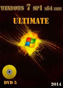 Windows7 Ultimate SP1 FIRE (x64) (2014) [RU/ENG]