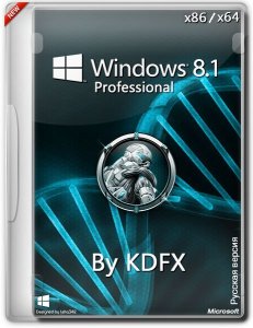 Microsoft® Windows® 8.1 Professional x86-x64 Ru by KDFX® (2014) Русский