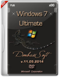 Windows 7 Ultimate SP1 Donbass Soft 11.05.2014 (х86) (2014) [Rus]