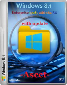 Microsoft Windows 8.1 Enterprise 17085 x86-x64 RU Ascet by Lopatkin (2014) Русский