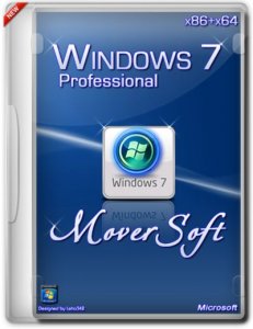 Windows 7 Pro SP1 MoverSoft (x86+x64) (06.2014) [RUS]