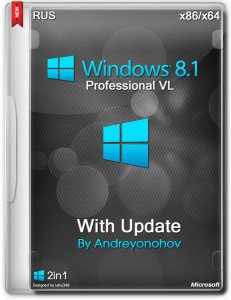 Windows 8.1 Professional VL with Update 2in1 DVD by Andreyonohov (x86/x64) (2014) [RUS]