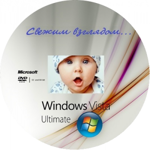 Microsoft Windows Vista Ultimate SP2 6002.18881 x86-x64 RU 0814 Games by Lopatkin (2014) Русский