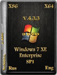 C400's Windows 7 XE Enterprise v.4.3.3 (x86/x64) (2015) [Eng/Rus]
