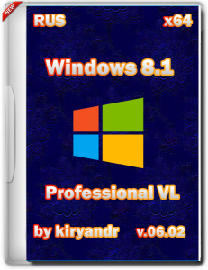 Windows 8.1 Professional VL with update 3 by kiryandr v.06.02 (x64) (2015) [Rus]