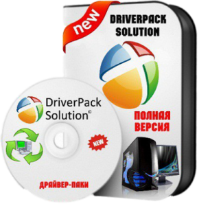 DriverPack Solution 14.16 + Драйвер-Паки 15.02.5 (x86-x64) (2015) [Multi/Rus]