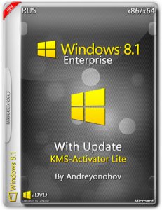 Windows 8.1 Enterprise with Update by Andreyonohov 2DVD (x86-x64) (2015) [Rus]