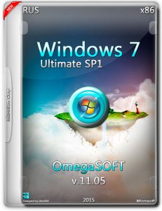 Windows 7 Ultimate SP1 OmegaSOFT v.11.05 (x86) (2015) [RUS]