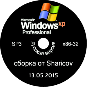 Windows XP Professional SP3 VL (сборка от Sharicov) (x86) (2015) [Rus]