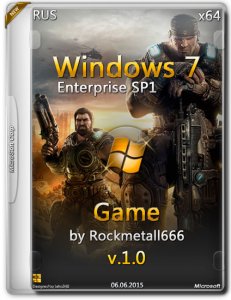 Windows 7SP1 Enterprise Game by Rockmetall666 v1.0 (x64) (2015) [Rus]