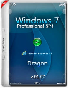 Windows 7 SP1 Professional by Dragon v.01.07 (x64) (2015) [Ru]