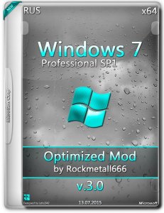 Windows 7 Professional SP1 Optimized Mod by Rockmetall666 V3.0 (x64) (2015) [Rus]