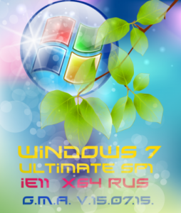 Windows 7 Ultimate SP1 IE11 G.M.A. v.15.07.15 (x64) (2015) [Rus]
