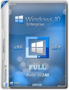 Windows 10 Enterprise 10240.16384.150709-1700.th1 by Lopatkin FULL (x86-x64) (2015) [Rus]