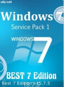 Windows 7 SP1 Edition Release 15.7.5 v.6.1 (сборка 7601) Service Pack 1 by BEST (x86/x64) [Rus]