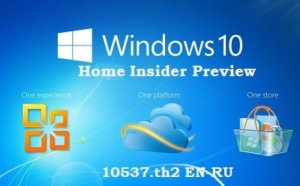 Microsoft Windows 10 Home Insider Preview 10537 th2 4x1 by lopatkin (x64) [EN-RU] (2015)