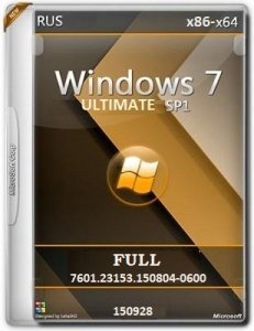 Microsoft Windows 7 Ultimate SP1 7601.23153.150804-0600 x86-x64 RU FULL by Lopatkin (2015) RUS