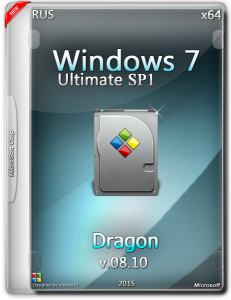 Windows 7 SP1 Ultimate x64 by Dragon [v.08.10] [RU] (2015)