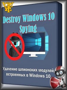 Destroy Windows 10 Spying DWS Lite Build 535 [Multi/Ru]