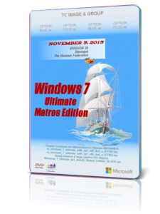Windows 7 Ultimate SP1 Matros Edition 20.2015 (x86/x64)[Ru](2015)