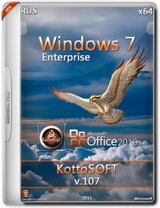 Windows 7 Enterprise Office 2010 KottoSOFT v.107(x64) (RU) [2015]