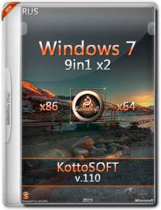 Windows 7 9 in 1x2 KottoSOFT v.110 (x86-x64) (RUS) [2015]