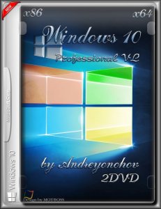 Windows 10 Pro VL 10586 Version 1511 by Andreyonohov 2DVD (x86/x64) [Ru] (2015)