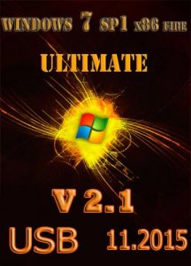 Windows7 Ultimate SP1 FIRE v2.1 by novik (x86) [Ru] (2015)