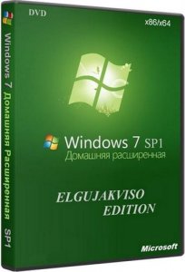 Windows 7 Home Premium SP1 Elgujakviso Edition v29.11.15 (x86/x64) [Ru] (2015)