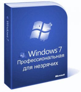 Windows 7 Pro SP1 для не зрячих v.21.15 SP1 (x64) [Ru] (2015)