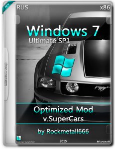 Windows 7 Ultimate SP1 Optimized Mod by Rockmetall666 V.SUPERCARS (x86) (2015) [Rus]