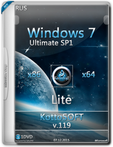 Windows 7 Ultimate Lite KottoSOFT v.119 (x86-64) (RUS) [2015]