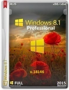 Microsoft Windows 8.1 Pro VL 9600.18146 x86-x64 RU FULL FINAL 2015 by Lopatkin (2015) RUS