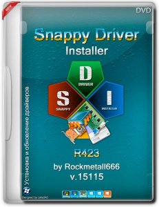 Snappy Driver Installer R423 DVD by Rockmetall666 V.15115 [Multi/Ru]