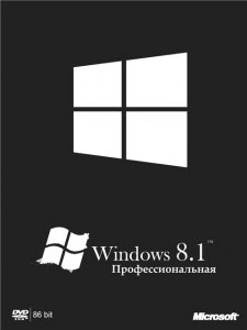 Windows 8.1 Профессиональная by SLO94 v.12.12.2015 (x86) [Ru] (2015)