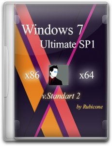 Windows 7 Ultimate SP1 [v.Standard 2] by Rubicone (x86/x64) [Ru] (2015)