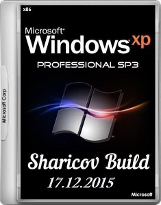 Windows XP Professional SP3 VL Russian by Sharicov (x86) [Ru] (17.12.2015)