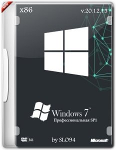 Windows 7 Профессиональная SP1 (x86) by SLO94 v.20.12.15 [Ru]