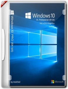 Windows 10 ProVL v1511 Update by molchel (x64) [Ru/En] (19-12-15)