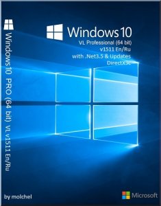 Windows 10 ProVL v1511 Update 30-12-15 by molchel (x64) [Ru/En] (2015)