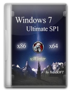 Windows 7 Ultimate SP1 [v.Winter] by YelloSOFT (x86/x64) [Ru] (2016)