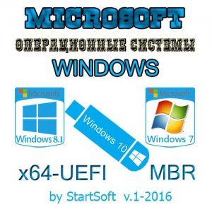 Windows 10  8.1  7 SP1 pe MBR-UEFI StartSoft 1 (x64) [Ru] (2016)