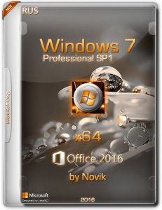 Windows7 SP1 Professional & Office2016 novik (x64) [Ru] (2016)