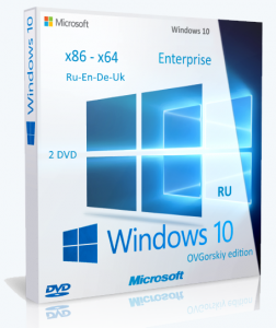 Microsoft® Windows® 10 Ent 1511 by OVGorskiy® 2DVD (x86-x64) [Multi/Ru] (02.2016)
